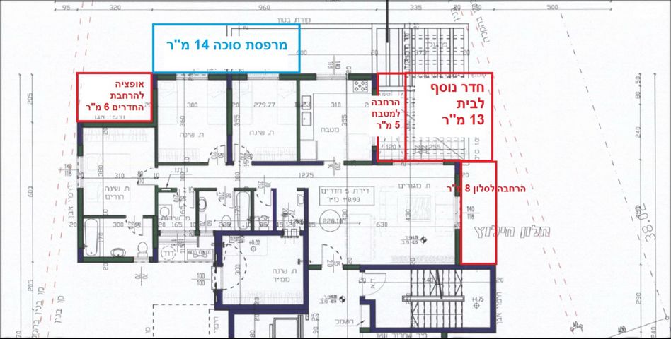 דירה, מרים הנביאה 17, חזון עובדיה / רמת בית שמש ג-2, בית שמש