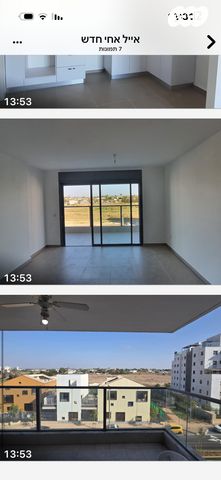 שדרות הרצל 24