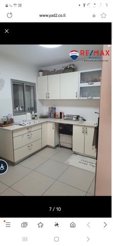 דירה, השייטת 4, אפרידר, אשקלון