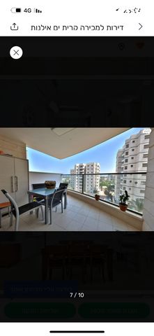 דירה, אילנות 11, סביוני ים, קרית ים