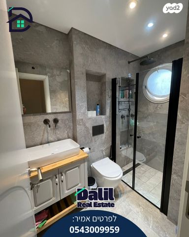 דופלקס, חטיבת הראל 71, רמת רבין, כרמיאל