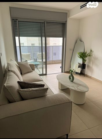 דירה, אהוד מנור 4, נאות אפק, אפקה, קרית ביאליק