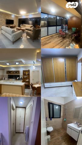 דירה, מרג' אבן עאמר 1, שאר העיר, נצרת