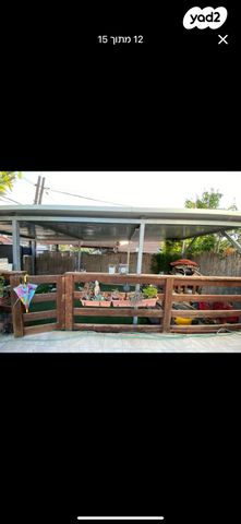 דו משפחתי, רותם 24, נווה נוי, באר שבע