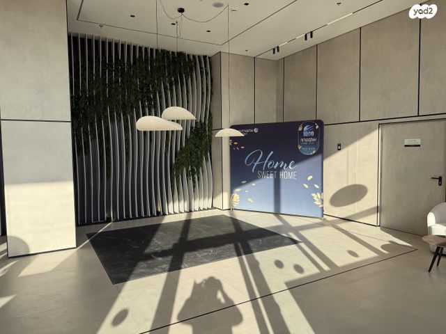 דירה, פארק העסקים האלף 1, פארק העסקים האלף, ראשון לציון