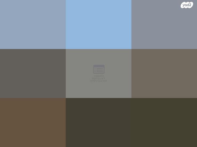 דירה, דגניה 12, שיכון עובדים, טבריה