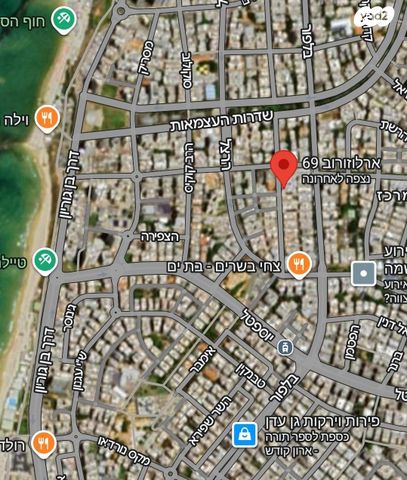 דירה, ארלוזורוב 69, עצמאות יוספטל, בת ים