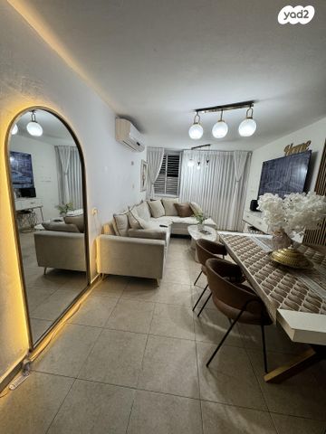 דירה, עוזיהו 2, רובע ג', אשדוד