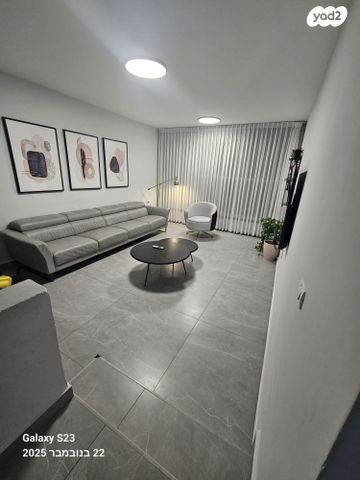 פנינה ומשה 8