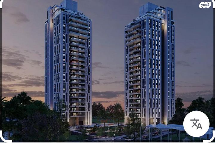 יצחק ויטנברג 1