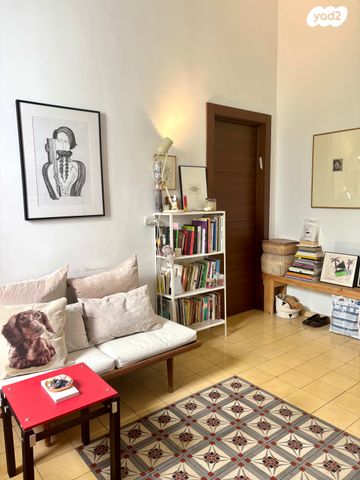 דרך מנחם בגין 9