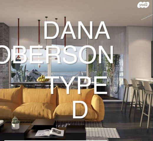 דירה, ארלוזורוב 84, שכונת הראשונים, רמת גן