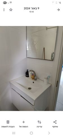 דירה, הנשיא 22, בית וקאנטרי, גיורא יוספטל, גבעת שמואל