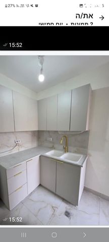 הרב אוירבאך 16