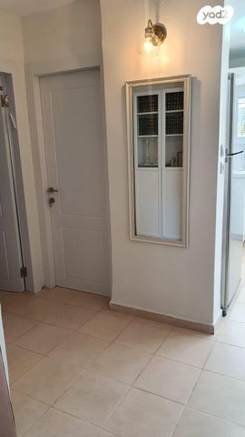 זלמן שז"ר 207