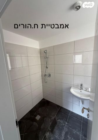 דירה, שחם 15, המגרסה, מבשרת ציון
