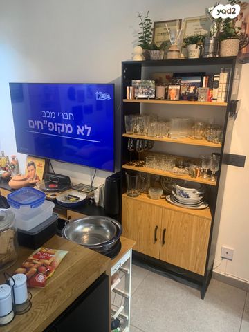 דירת גן, ההגנה 11, לב העיר, בת ים