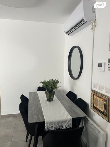 דירה, אבנר חי שאקי 41, גילה, ירושלים