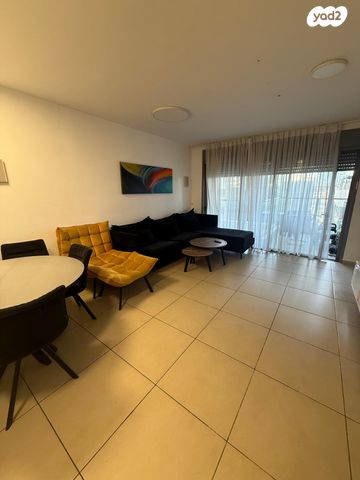 נחלת יצחק 14