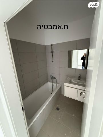 דירה, שחם 15, המגרסה, מבשרת ציון