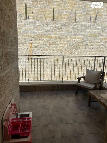 דירה, אבנר חי שאקי 41, גילה, ירושלים