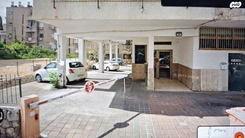 הרב עוזיאל 6