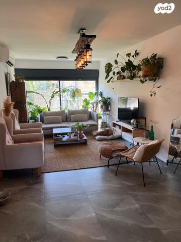 דירה, הארז 1, שאר העיר, רמת ישי