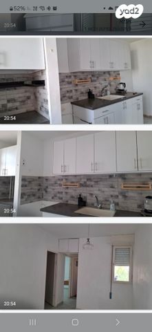 זלמן שניאור 43