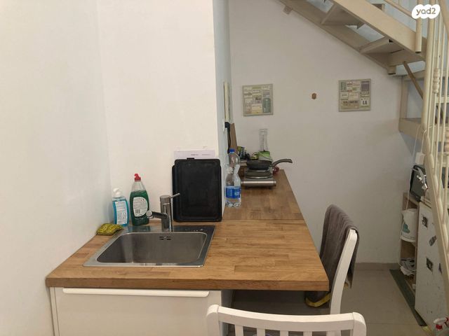 דירת גן, אינטרנשיונל 8, רמות רמז, חיפה