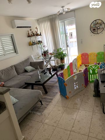 דירה, פרחי אביב 3, נחלת יצחק, תל אביב יפו