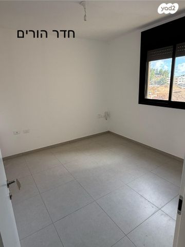 דירה, שחם 15, המגרסה, מבשרת ציון