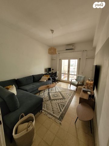 דירה, רד"ק 10, שכונת הלל, רמת גן