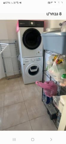 דירה, שוהם 9, סביונים, מעלות תרשיחא