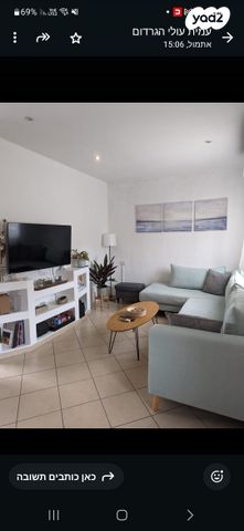 דירה, עולי הגרדום 40, רמת החייל, תל אביב יפו