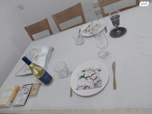 דירה, יהודה הלוי 4, מרכז העיר, קרית אתא