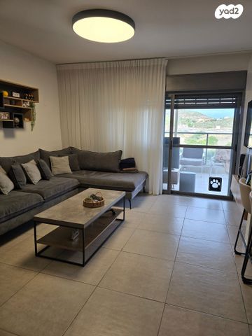 דירה, שוהם 44, אבני חן, חריש