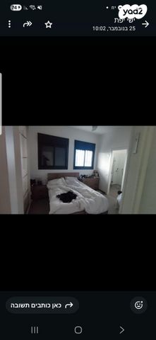 דירה, יגאל ידין 3, המגינים, מודיעין מכבים רעות