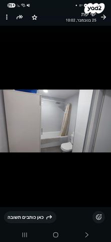 דירה, יגאל ידין 3, המגינים, מודיעין מכבים רעות