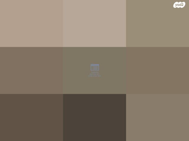 דירה, זבולון 5, מרכז העיר, קרית אתא