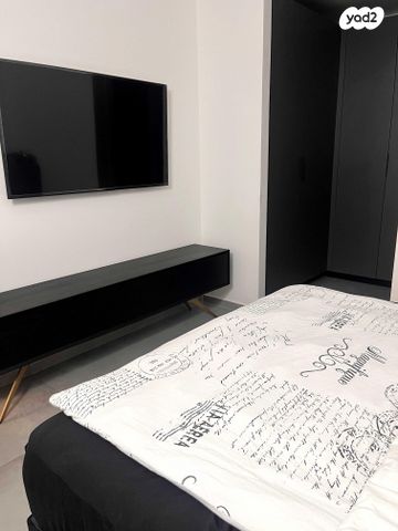 דירה, נעמי שמר 12, נאות אפק, אפקה, קרית ביאליק