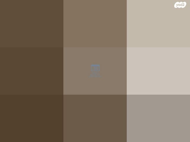 דירה, זבולון 5, מרכז העיר, קרית אתא