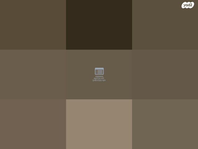 דירה, זבולון 5, מרכז העיר, קרית אתא