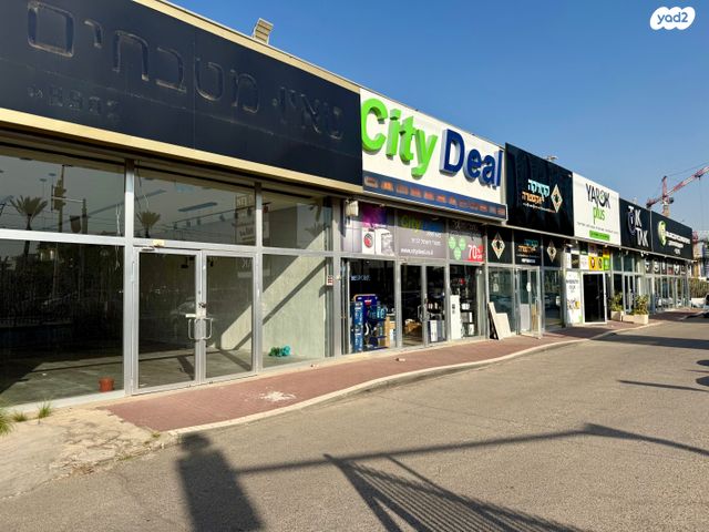 דרך זאב ז'בוטינסקי 96