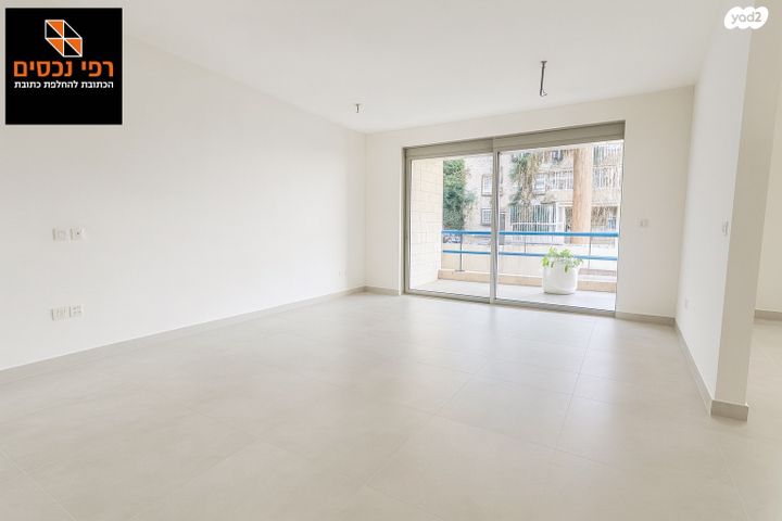 שכונת הראשונים