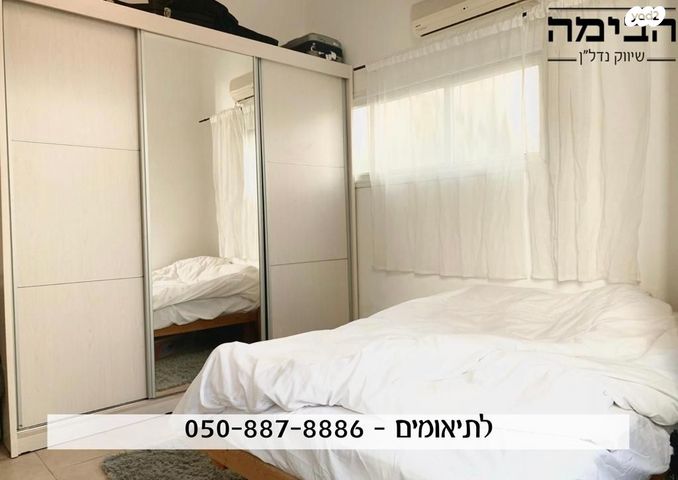 שדרות מסריק 