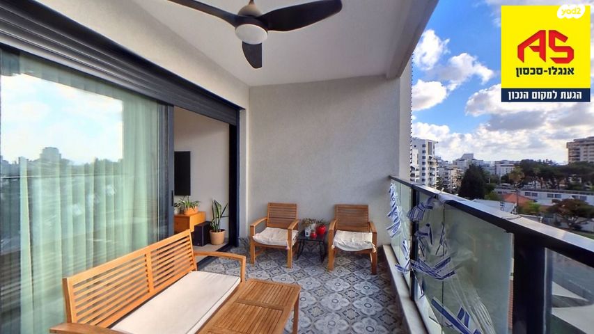 דירה, אסירי ציון, הוד השרון