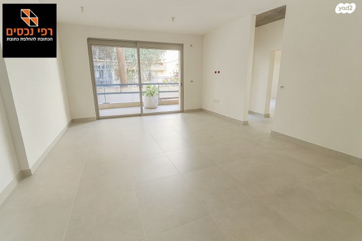 שכונת הראשונים