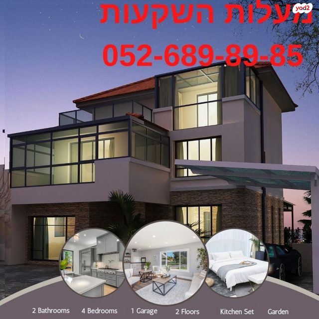 גג/ פנטהאוז, זריצקי, הגוש הגדול, רמת אביב החדשה, נופי ים, תל אביב יפו