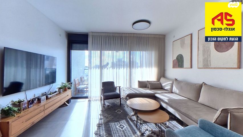 דירה, אסירי ציון, הוד השרון