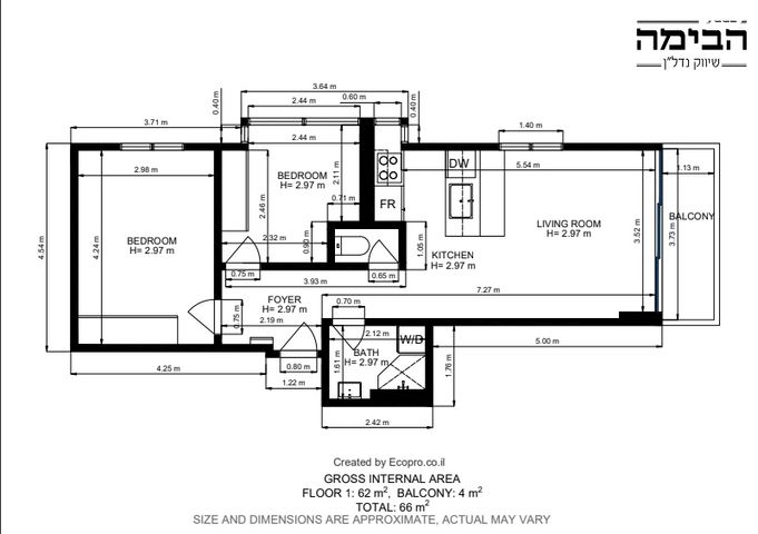 דירה, אליהו ספיר, הצפון הישן - דרום, תל אביב יפו